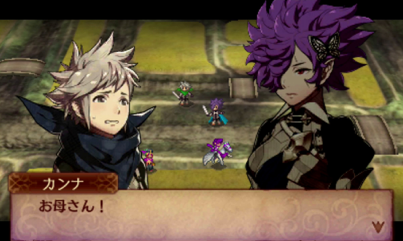 Illustration for article titled Adventures in Fire Emblem Breeding